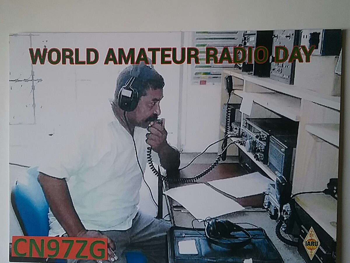 CN97ZG Fes, Morocco World Amateur Radio Day