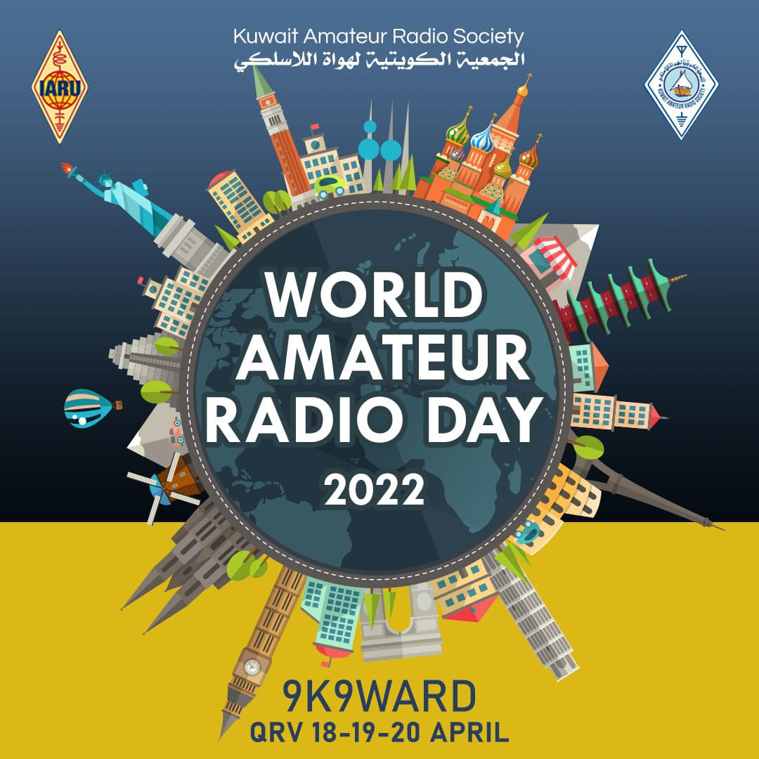 9K9WARD Kuwait World Amateur Radio Day