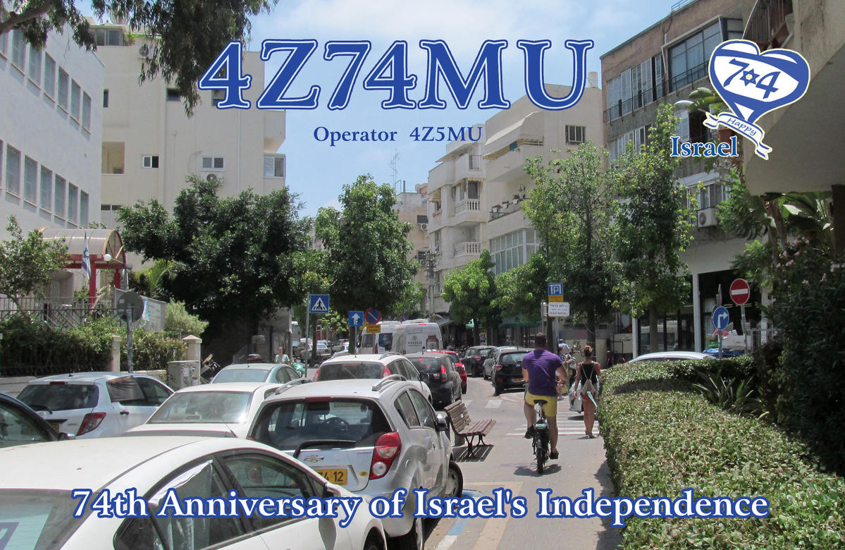 4Z74MU Tel Aviv, Israel