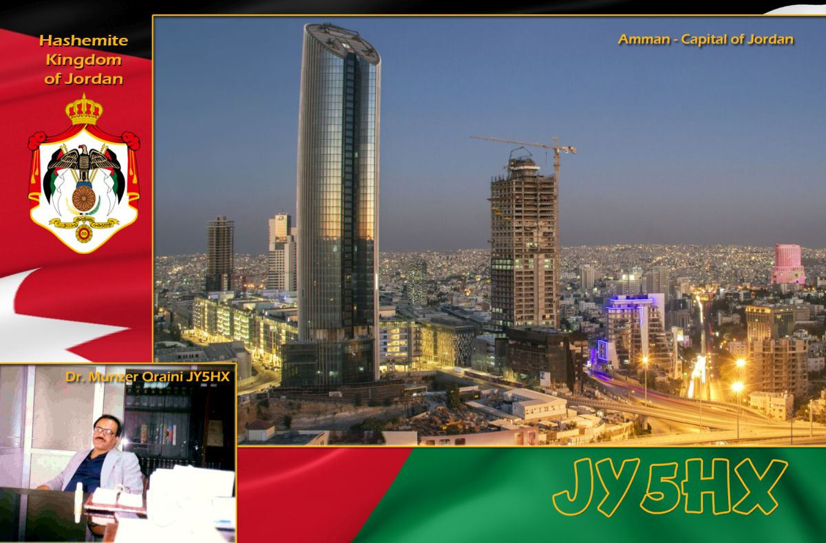 JY76HX Amman, Jordan