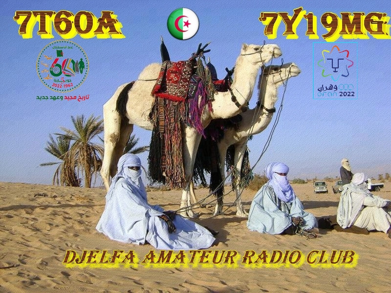 7Y19MG Algeria QSL Card