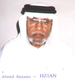 HZ1AN Ahmed Nasser, Jeddah, Saudi Arabia