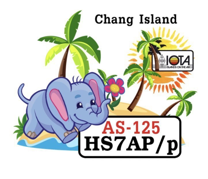 HS7AP/P Chang Island IOTA DX Pedition Logo