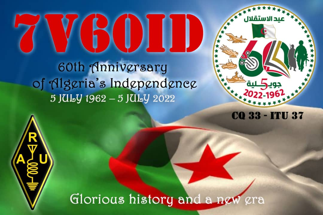 7V60ID Algeria