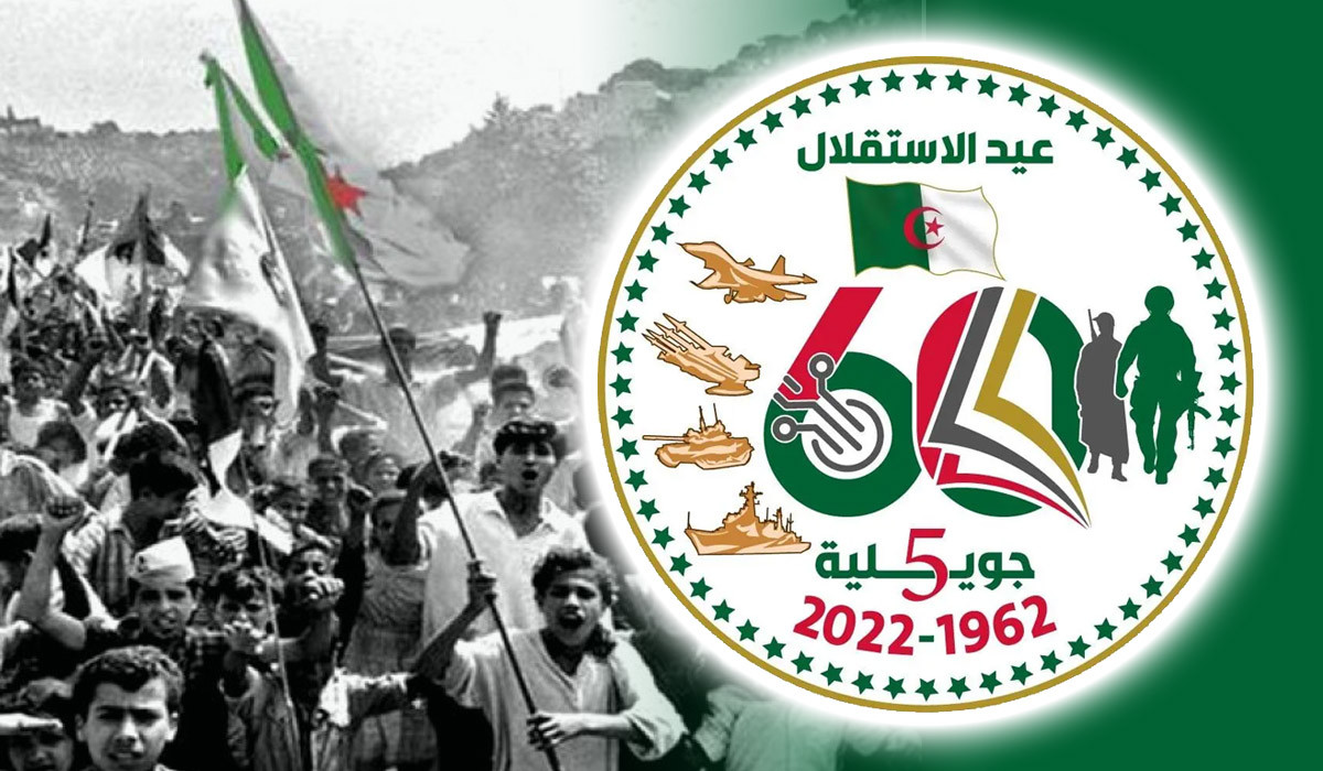 7U60I Algeria