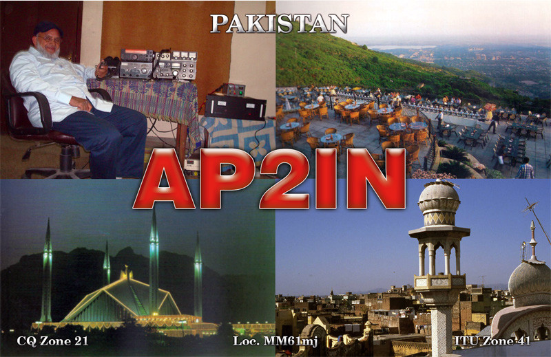 AP75IN Rawalpindi, Pakistan
