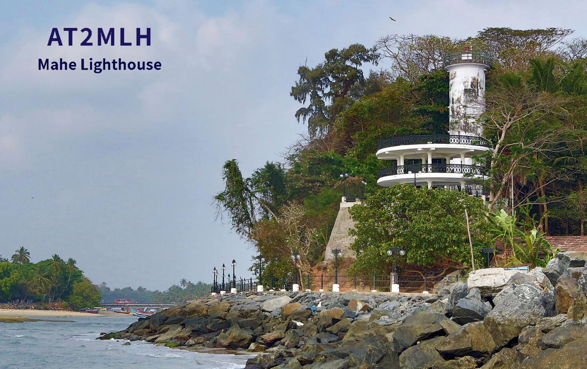 AT2MLH Mahe Light House, India