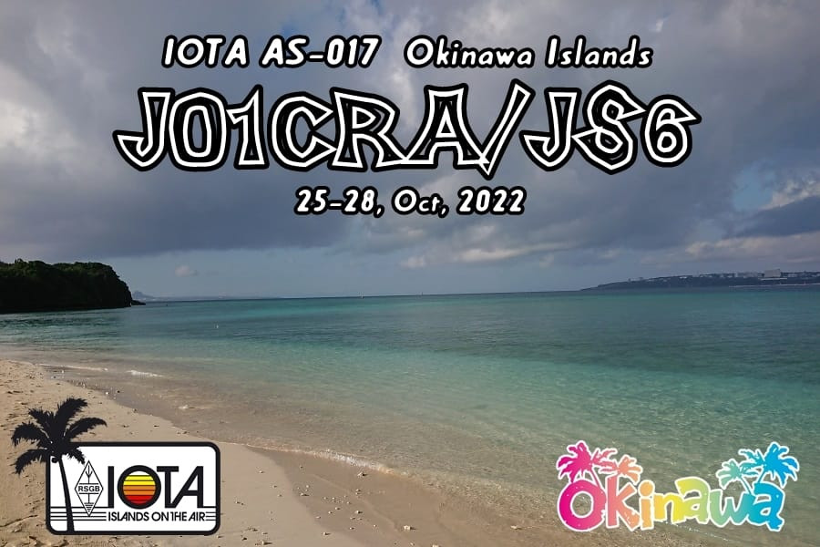 JO1CRA/JS6 Okinawa Islands