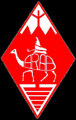 Arab Amateur Radio Association of Bahrain Logo News QSL buro closed