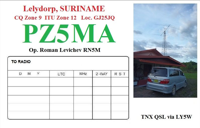 PZ5MA Suriname QSL 2