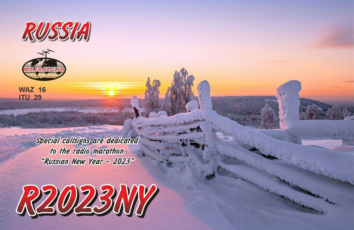 R2023NY Russia