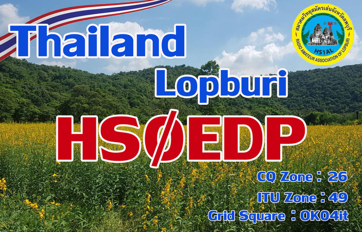 HS0EDP Lopburi, Thailand QSL Card