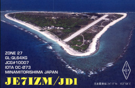 JD1/JE7IZM Marcus Island, Minami Torishima