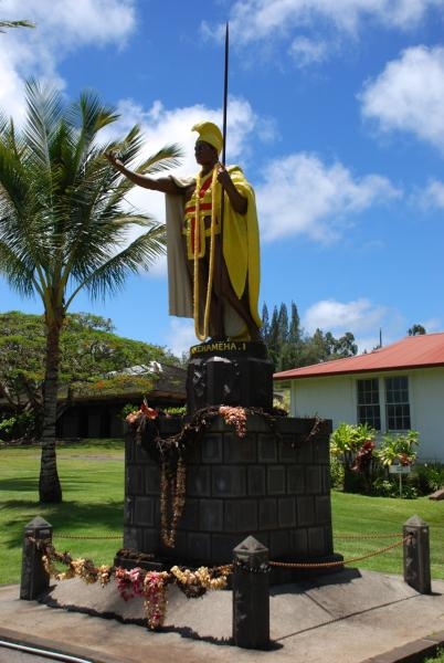 KH6/G4KHJ King Kamehameh, Hawaiian Islands