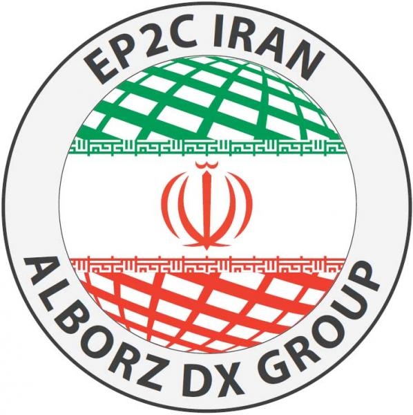 EP2C Alborz DX Club Logo Karaj Iran