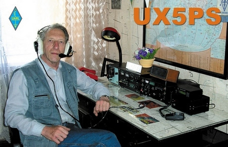 UX5PS Victor Abramov, Kharkiv, Ukraine