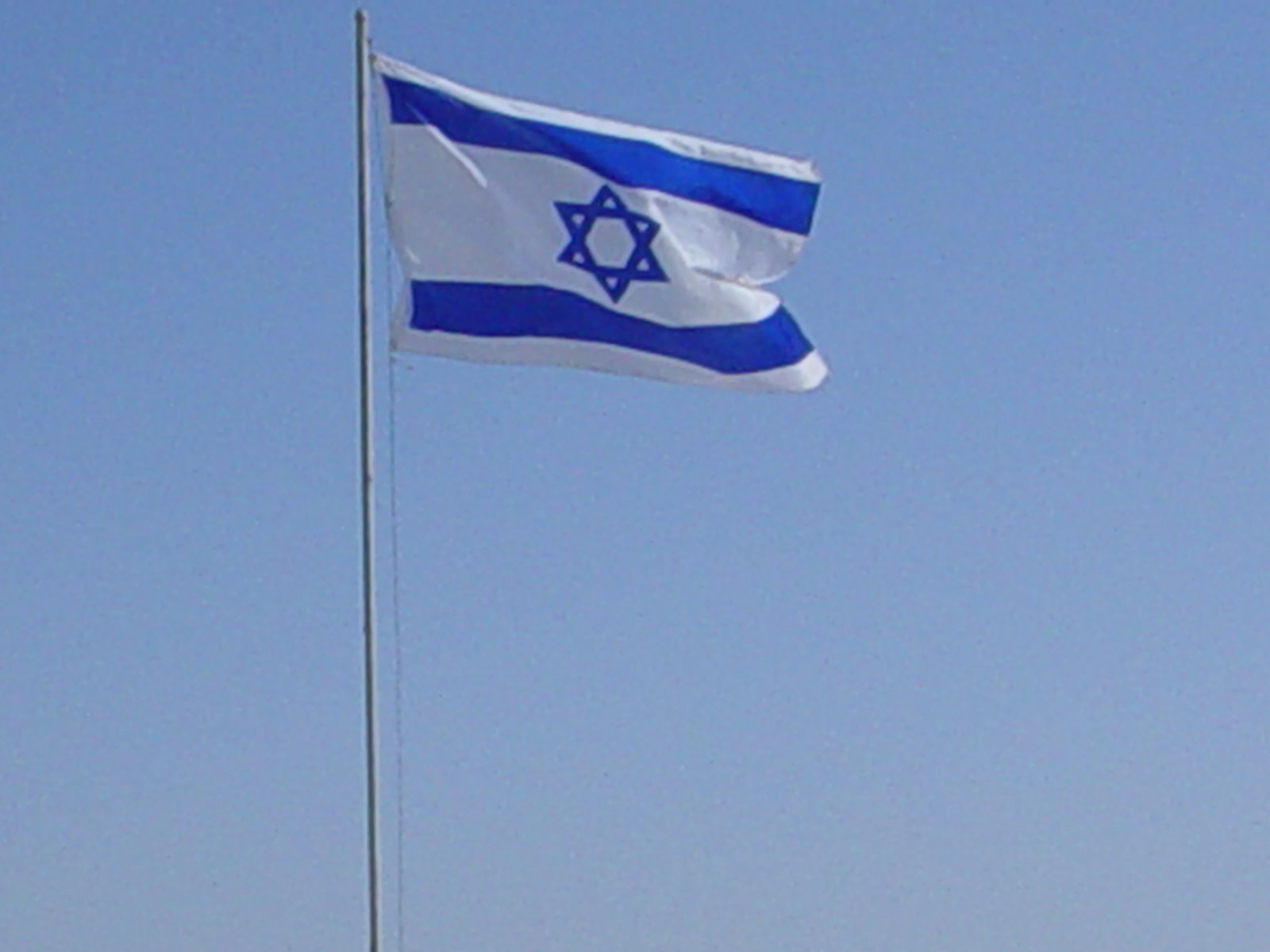 4Z75DX Ramat HaSharon, Israel