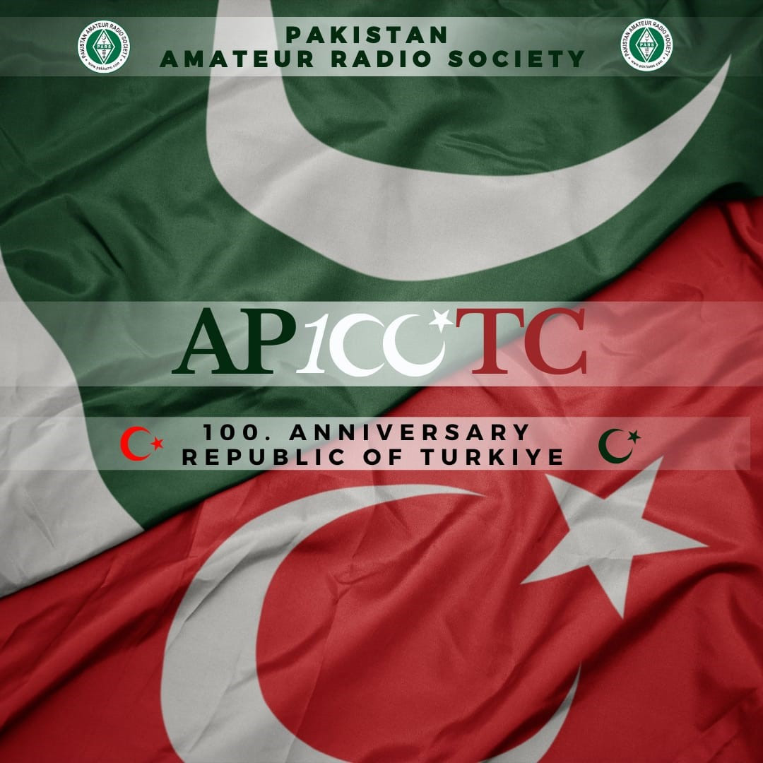 AP100TC Pakistan DX News