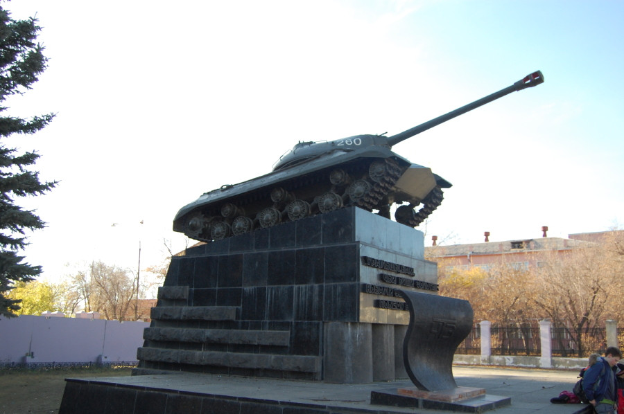 RP78TG Chelyabinsk, Russia RP78TG Chelyabinsk, Russia