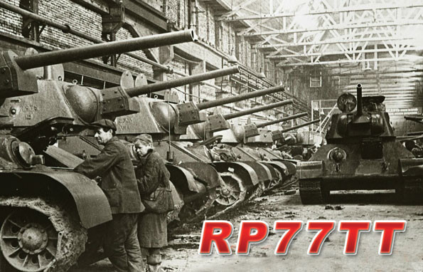 RP78TT Nizhny Tagil, Russia