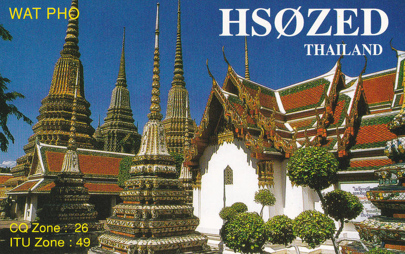 HS0ZED Lakhok, Thailand
