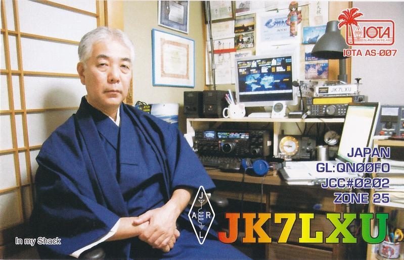 KH0YF/KH2 Hirokazu Ishioka Guam Island DX News