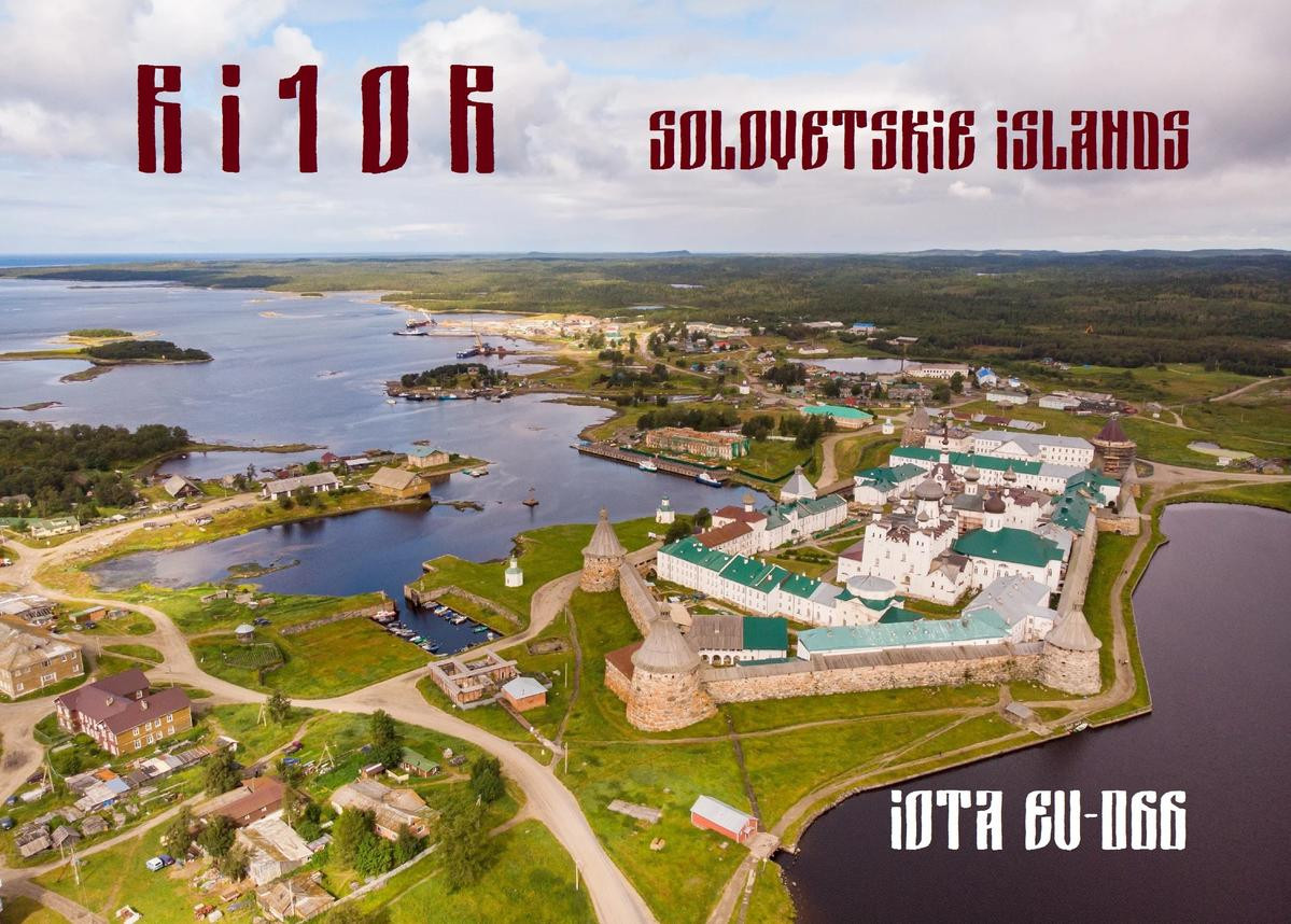 RI1OR Solovetsky Islands QSL Card