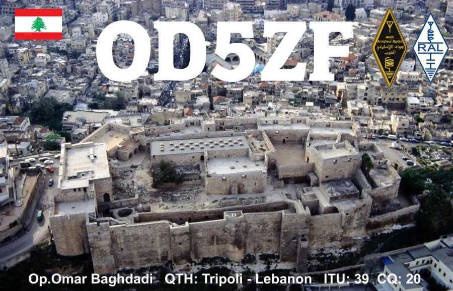 OD5ZF Omar Adnan Baghadi Tripoli Lebanon QSL Amateur Radio