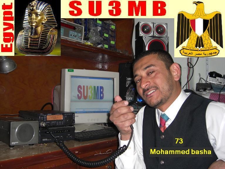 SU3MB Mohammed Abdl Rahman Basha, Suez, Egypt