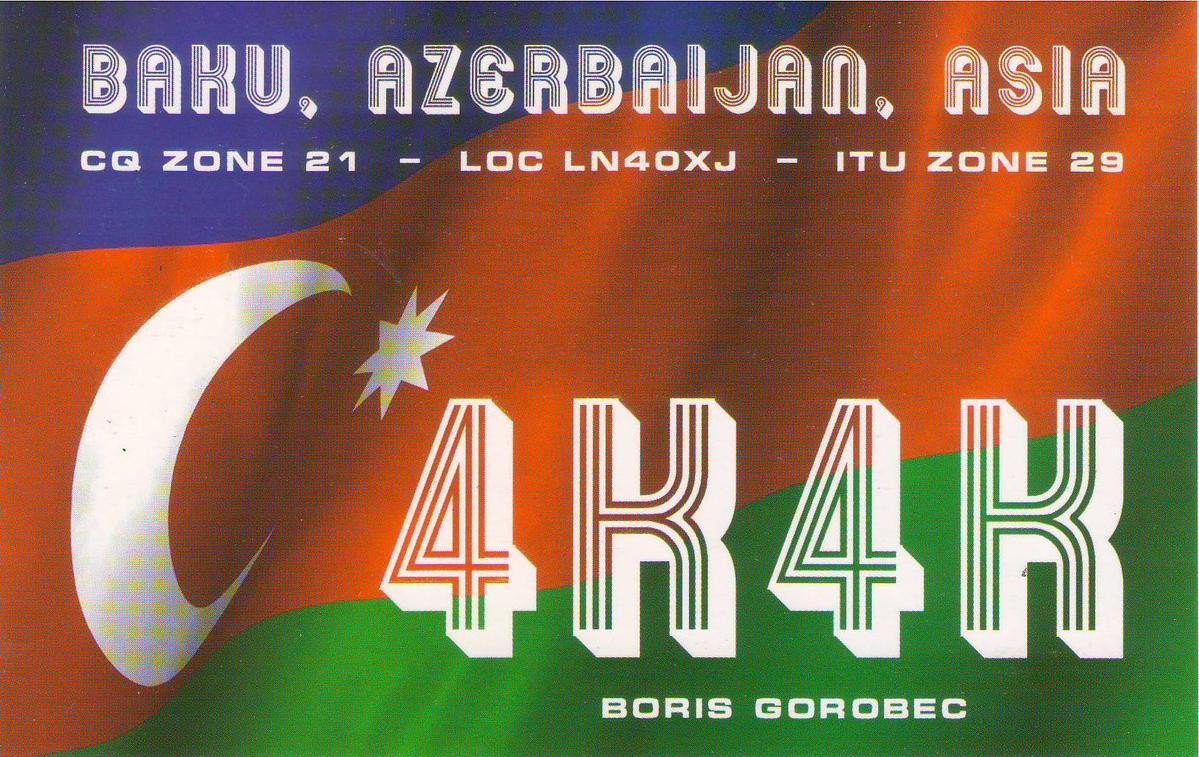 4K90DHC Baku, Azerbaijan