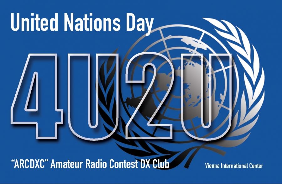 4U2U International United Nations Day