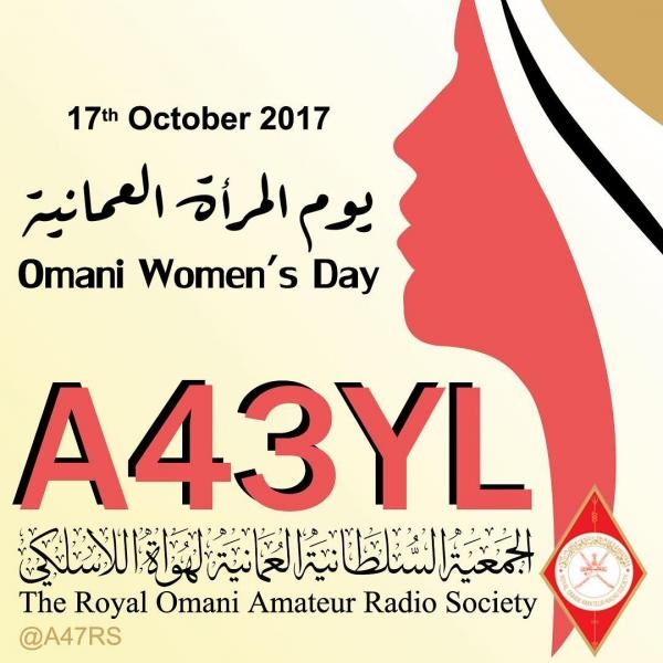 A43YL Omani Womens Day Royal Omani Amateur Radio Society