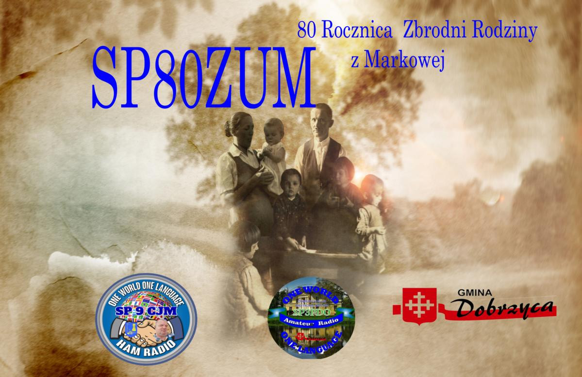 SP80ZUM Dobrzyca, Poland