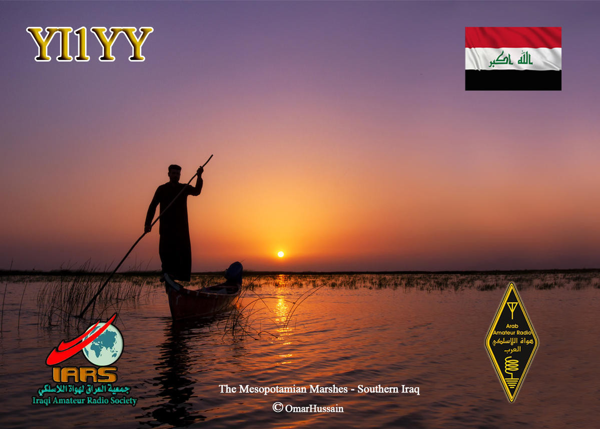 YI1YY Baghdad, Iraq QSL Card