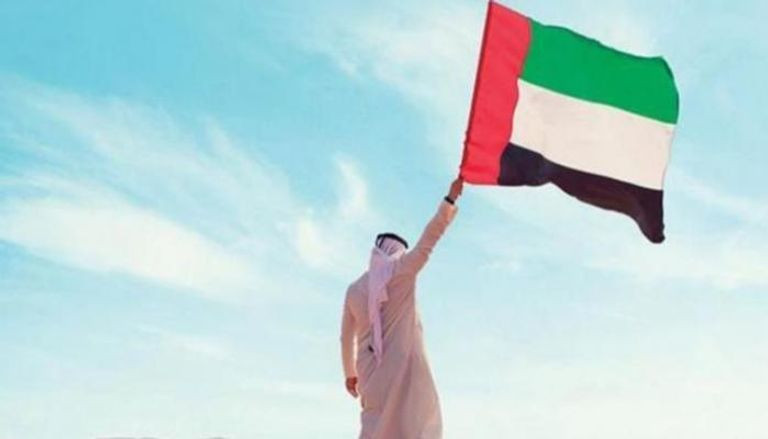 A60UED UAE A60UED UAE