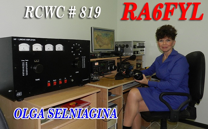 RA6FYL Olga Selniagina, Balakhonovskoe, Russia