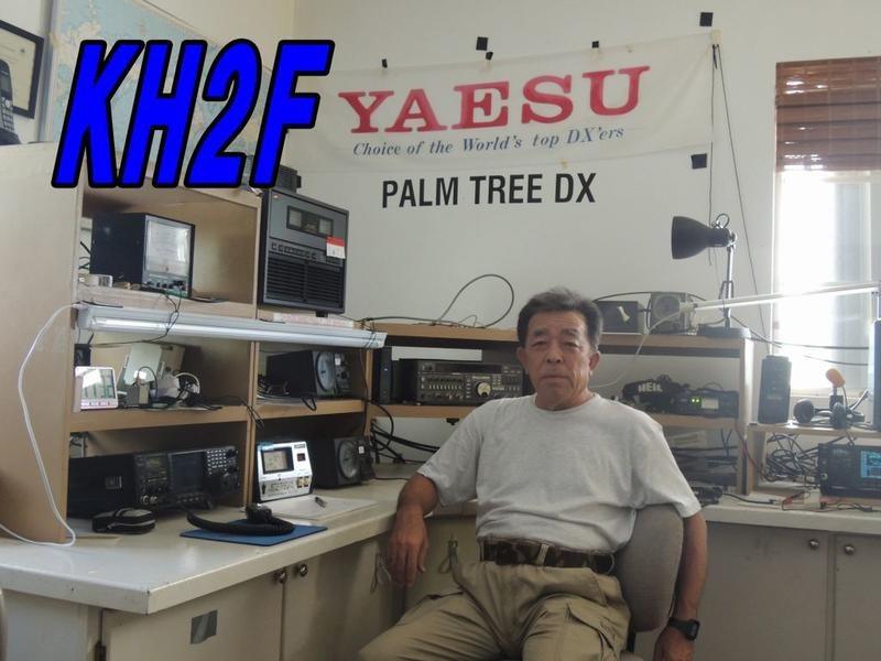 KH2F Guam Island, Masao Kato Radio Room Shack