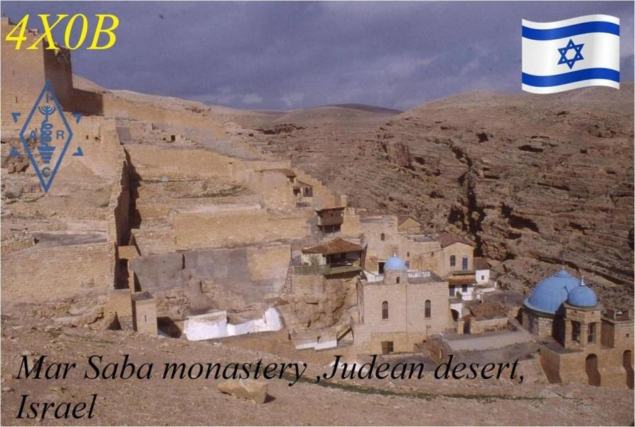 4X0B Mar Saba Monastery, Israel