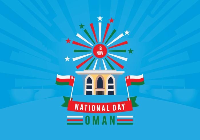 A47RSN Oman National Day. The Royal Omani Amateur Society. Muscat, Sultanate of Oman.