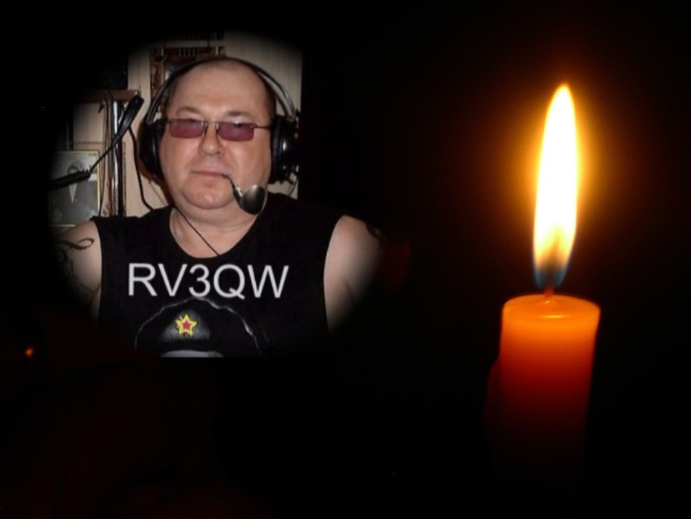 RV3QW Oleg Kililenko, Voronezh, Russia RV3QW Oleg Kililenko, Voronezh, Russia