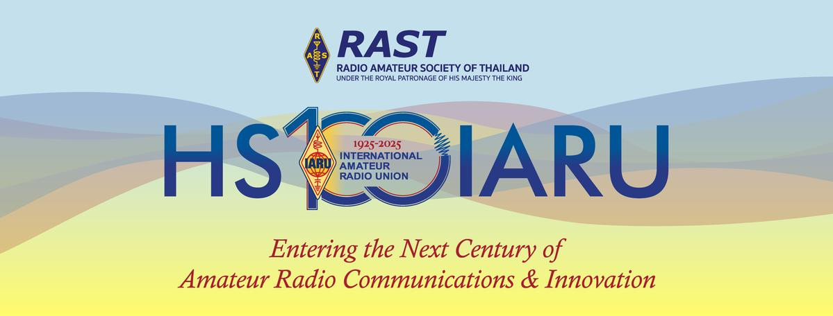 HS100IARU Bangkok, Thailand HS100IARU Bangkok, Thailand