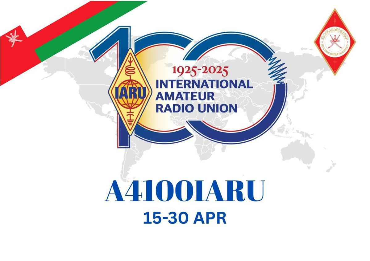 A4100IARU Muscat, Oman A4100IARU Muscat, Oman