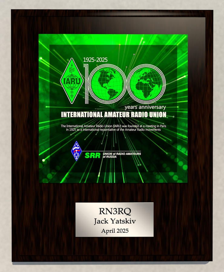 R100IARU Russia R100IARU Russia