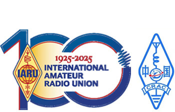 B100IARU China B100IARU China