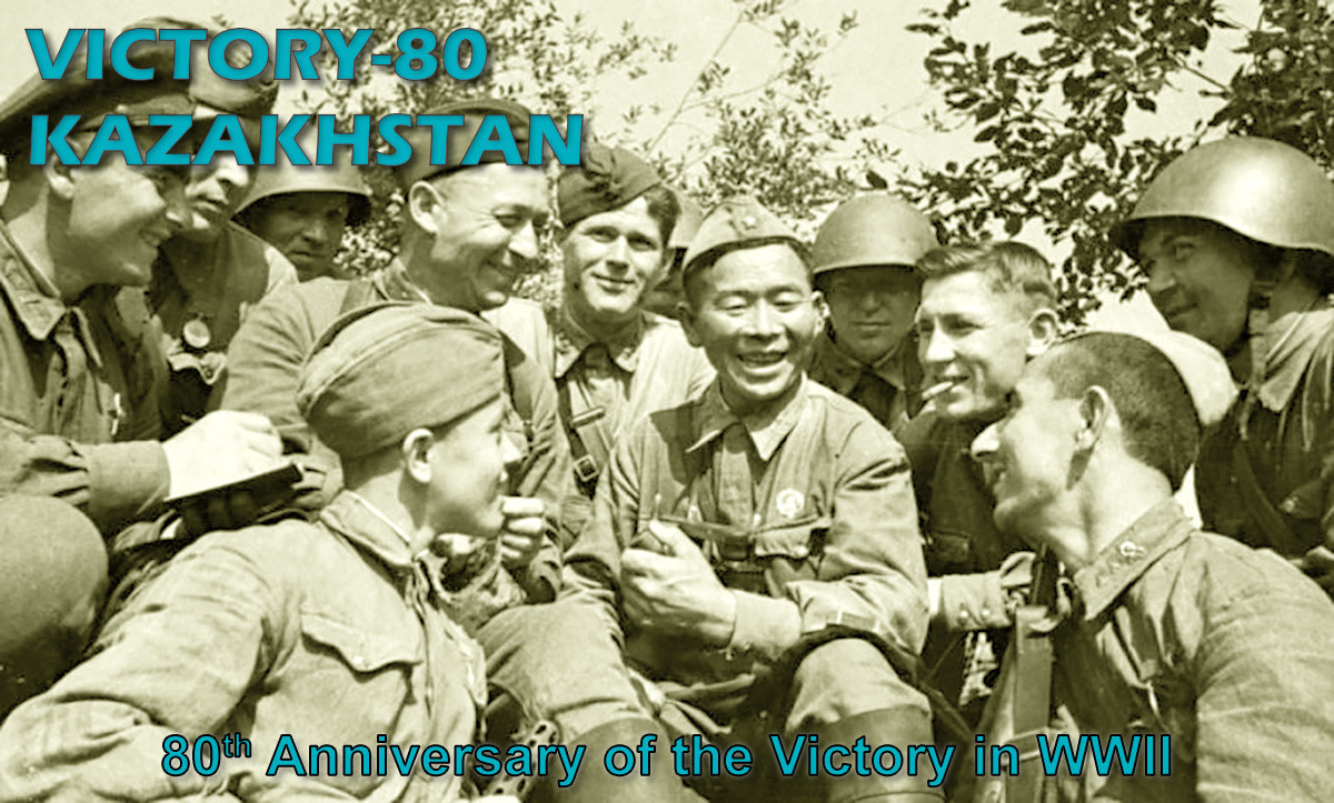 Victory 80 Kazakhstan Victory 80 Kazakhstan