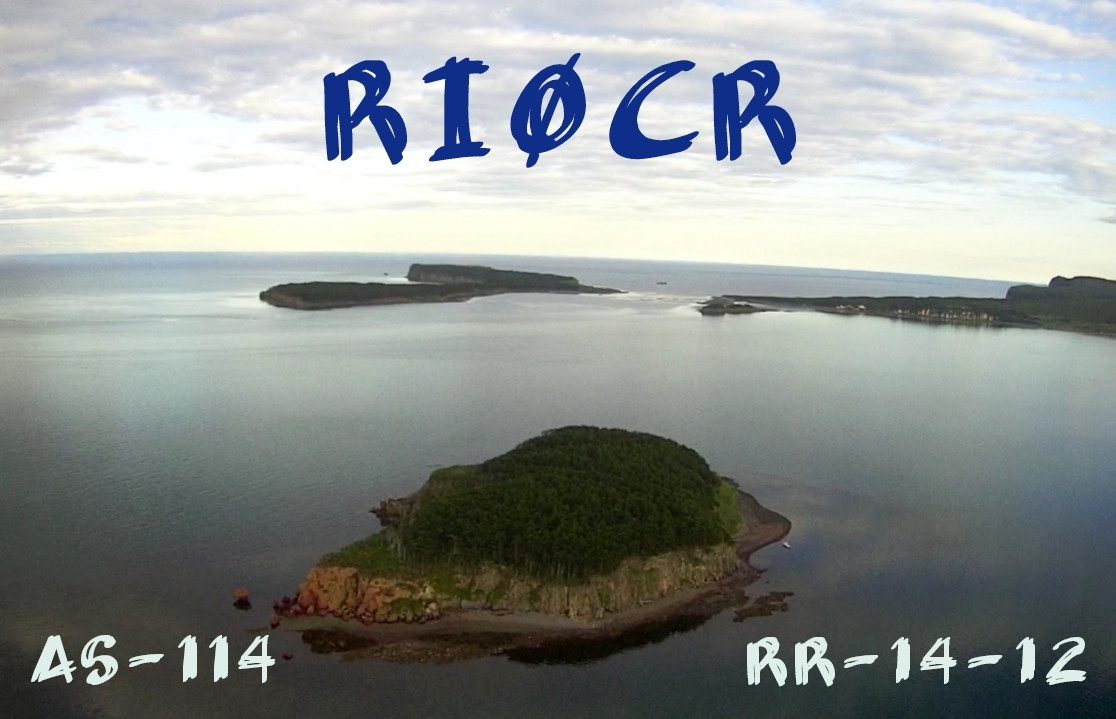 RI0CR Oyster Island