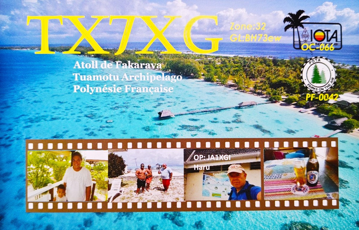TX7XG Fakarava Atoll QSL Card