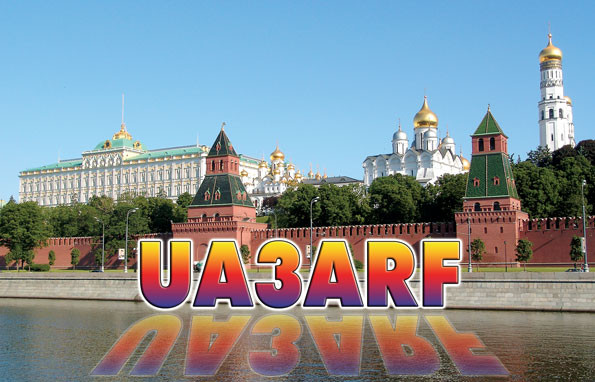 UA3ARF Sergey Pomortsev, Moscow, Russia UA3ARF Sergey Pomortsev, Moscow, Russia