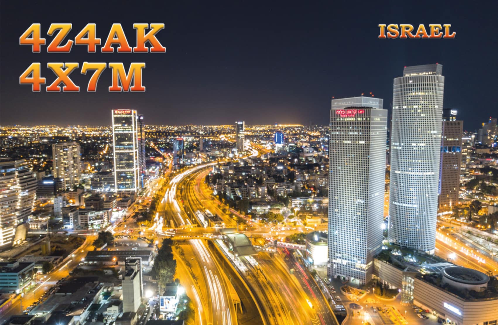 4Z4AK 4X7M Petah Tikva, Israel QSL Card