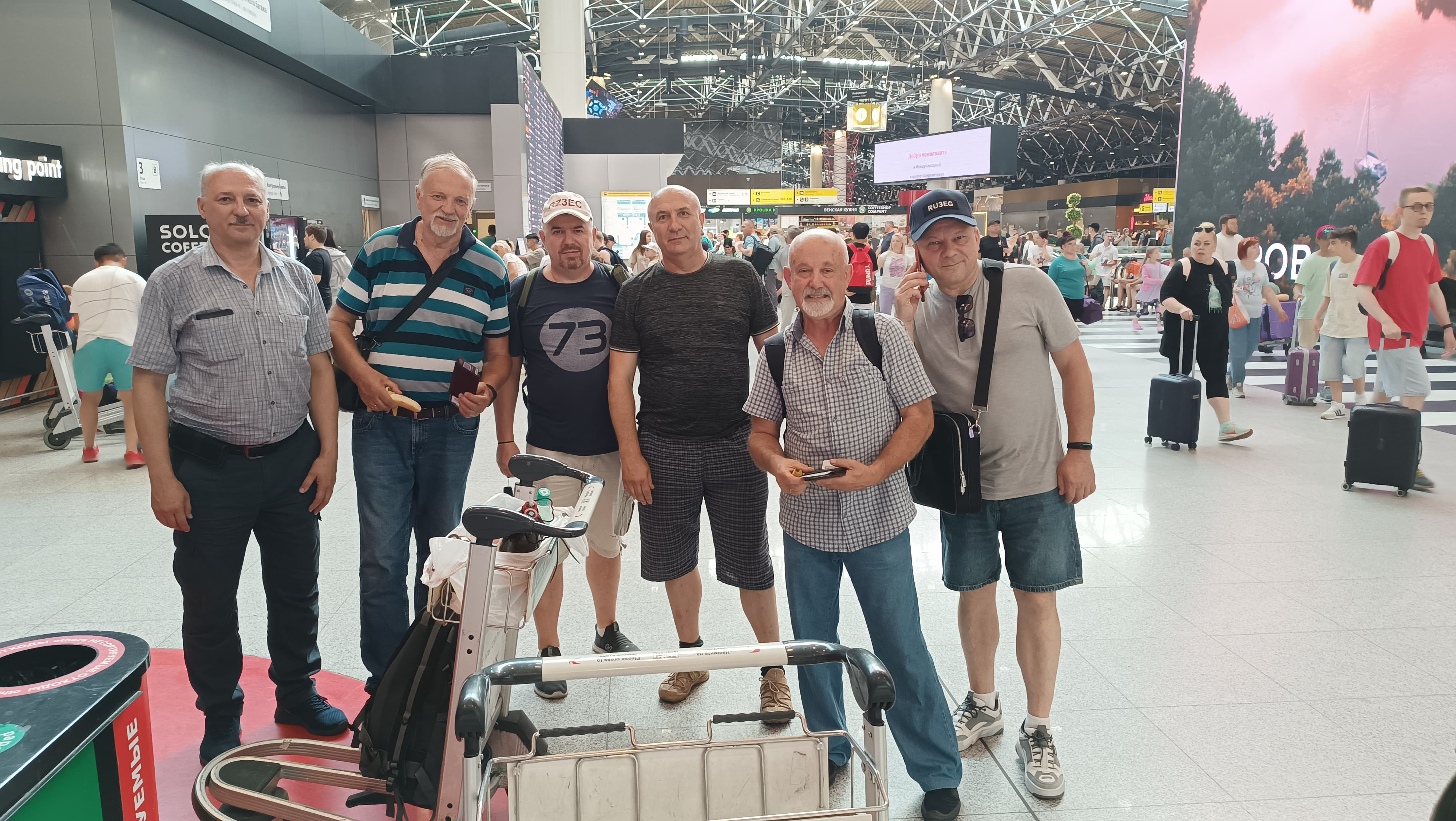 RI0CR Oyster Island News 13 July 2025